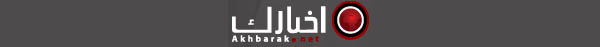 البورصة وتهريب الأموال 