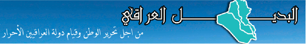 مقالة مهمة عن ديون الولايات المتحدة الأميركية واحتمال إعلان إفلاسها : إعلان إفلاس أمريكا