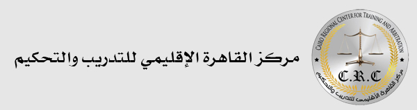 ما هي الصكوك الاسلامية وما هي البدائل