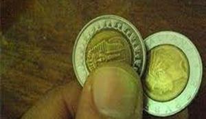 الجنيه المصري المقلد في الصين  وإمبراطورية الفساد  